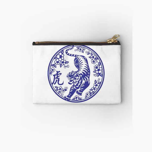 Item preview, Lucky sign Blue tiger Beautiful flowers Chinese paper cutting art and designs designed and sold by Bspaces.