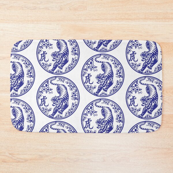 Item preview, Lucky sign Blue tiger Beautiful flowers Chinese paper cutting art and designs designed and sold by Bspaces.