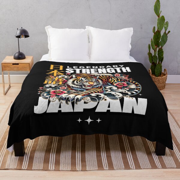 Item preview, Japanese tiger designed and sold by Belarte.shop.