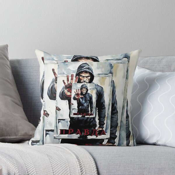 Item preview, Serbian justice designed and sold by django727.