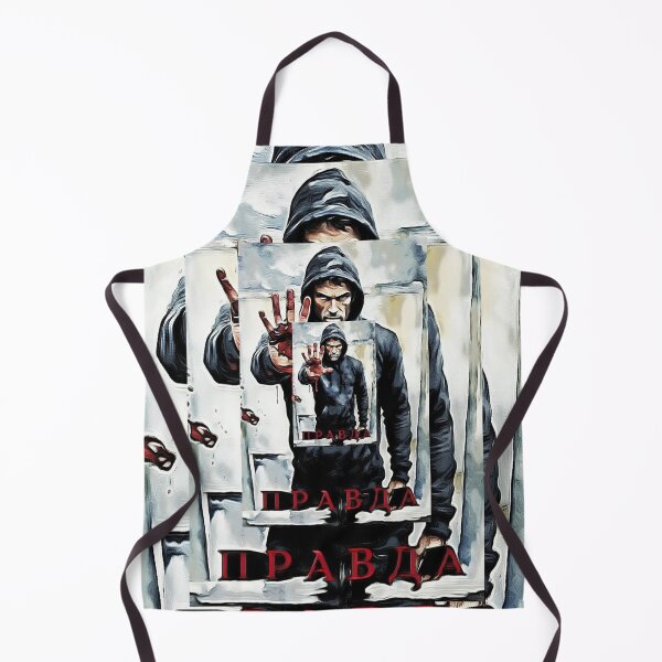 Item preview, Serbian justice designed and sold by django727.