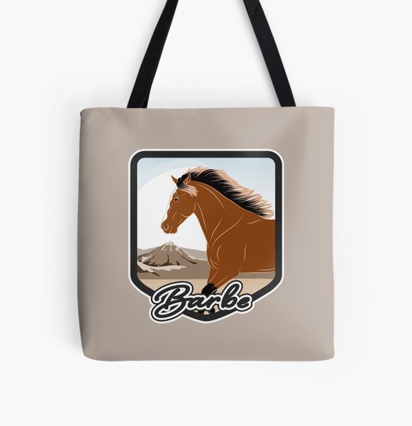 Aperçu de l'œuvre Cheval Barbe, blason et armoirie cheval bai, cheval de selle, races de chevaux du Maroc créée et vendue par WebEquitation®.
