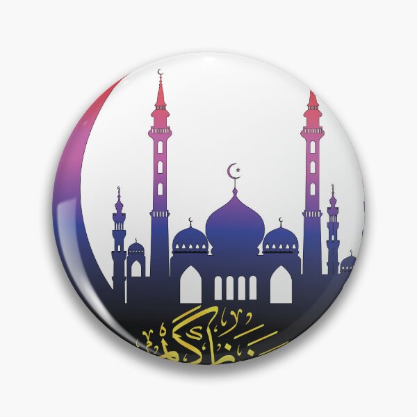 Item preview, Ramadan Kareem designed and sold by SAIDDIA.