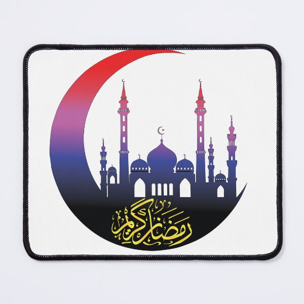 Item preview, Ramadan Kareem designed and sold by SAIDDIA.