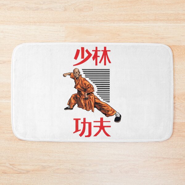 Artikelvorschau, Der Weg der Shaolin entworfen und verkauft von RhonDesign.