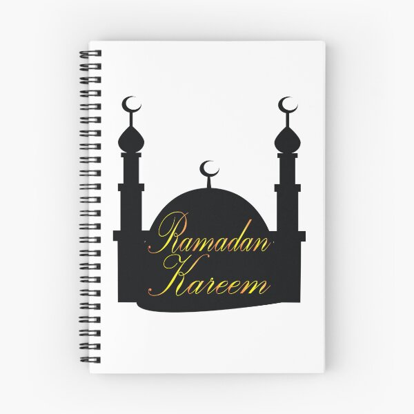 Item preview, Ramadan Kareem designed and sold by SAIDDIA.