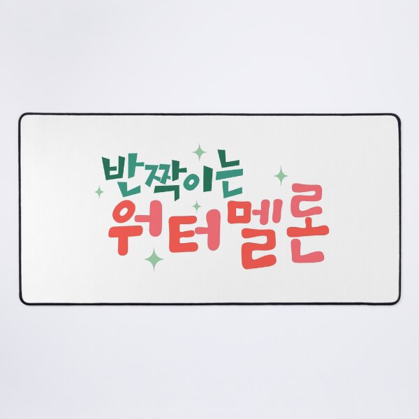 Item preview, Twinkling Watermelon designed and sold by sokileri999.