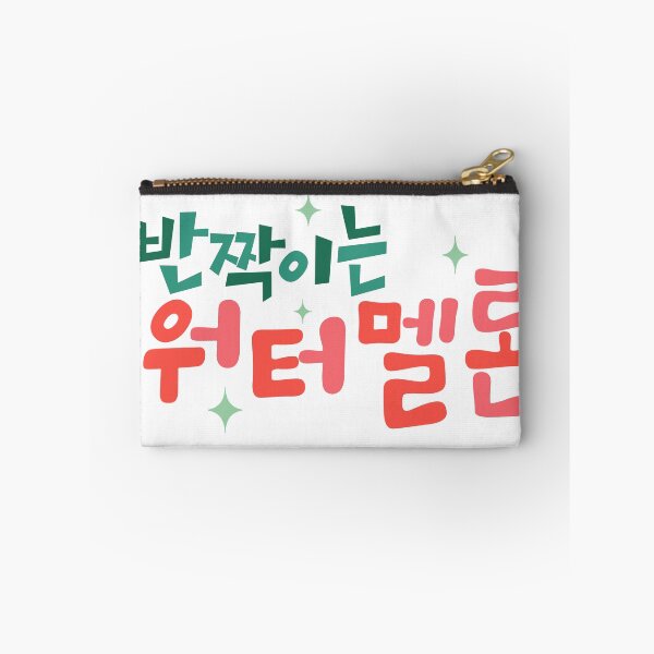 Item preview, Twinkling Watermelon designed and sold by sokileri999.