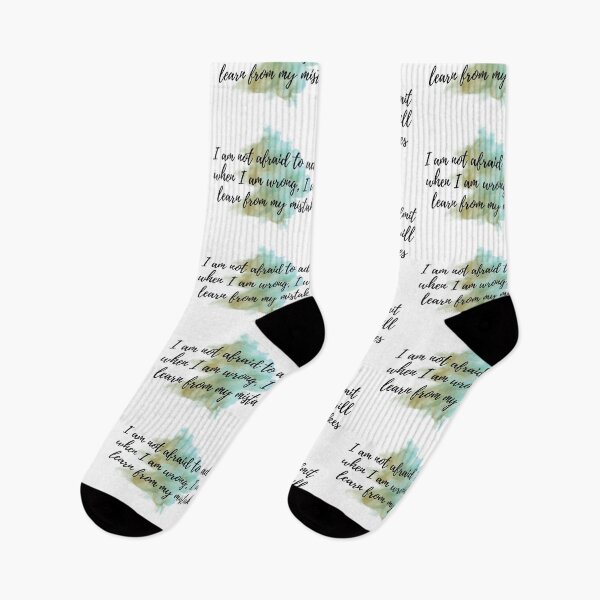 Item preview, I am not afraid to admit when I am wrong, I will learn from my mistakes  - Positive Affirmations - For Men [ 2025 - Collection ] designed and sold by elmsstudios.