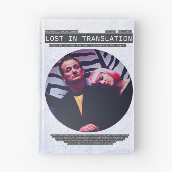 Item preview, Lost in Translation designed and sold by Sector 99.