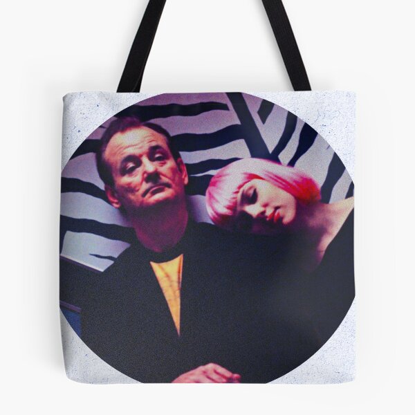 Item preview, Lost in Translation designed and sold by Sector 99.
