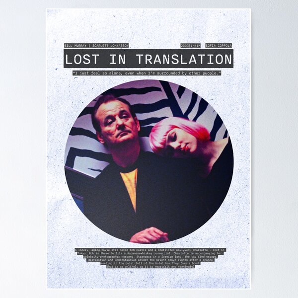 Item preview, Lost in Translation designed and sold by Sector 99.