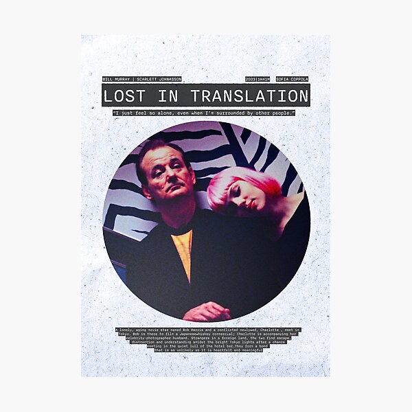 Lost In Translation Photographic Prints for Sale | Redbubble