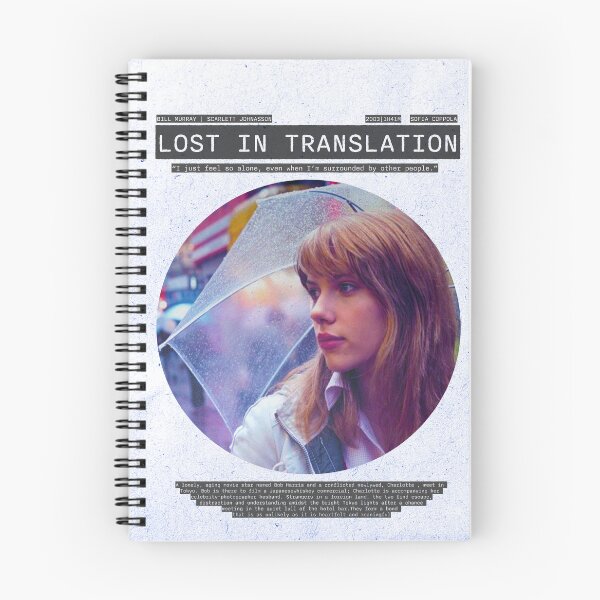 Item preview, Lost in Translation designed and sold by Sector 99.