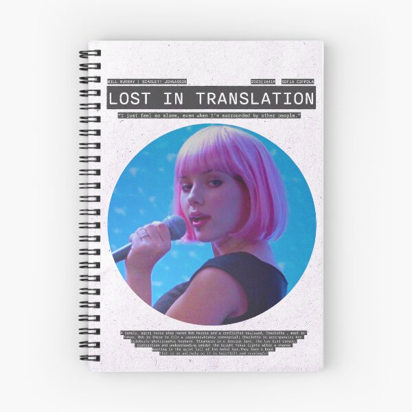 Item preview, Lost in Translation designed and sold by Sector 99.