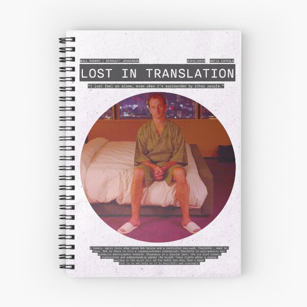 Item preview, Lost in Translation designed and sold by Sector 99.