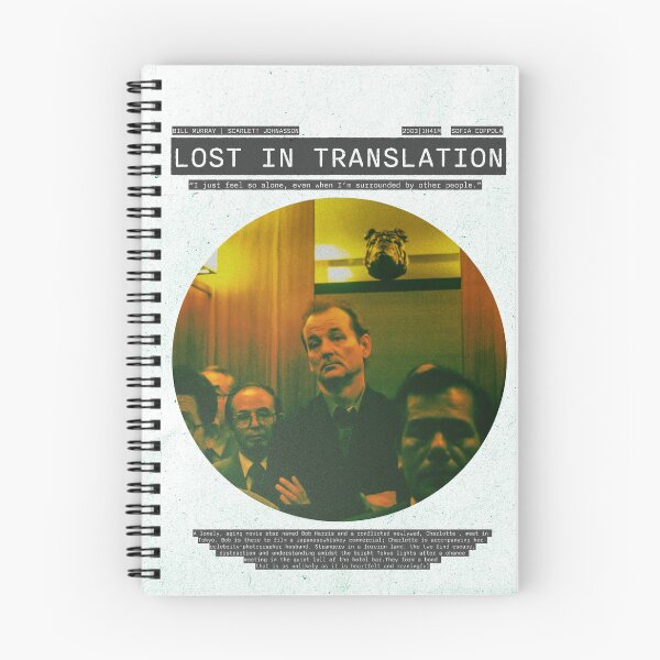 Item preview, Lost in Translation designed and sold by Sector 99.
