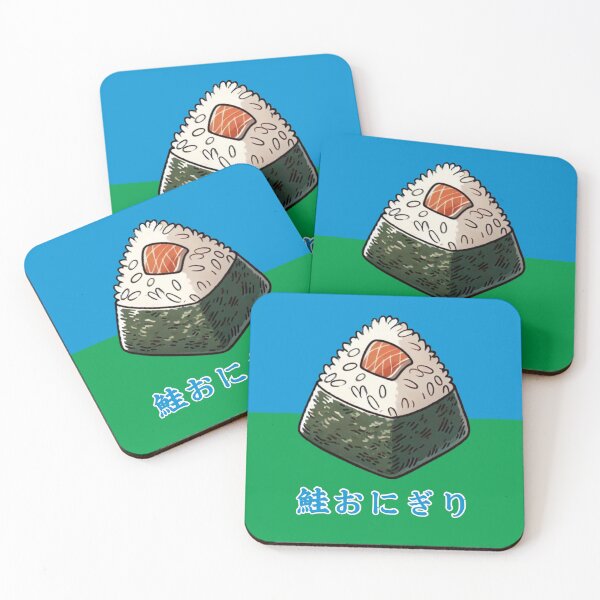 Item preview, Salmon Onigiri (鮭おにぎり) - Japanese rice ball with salmon designed and sold by Samurai Boutique.