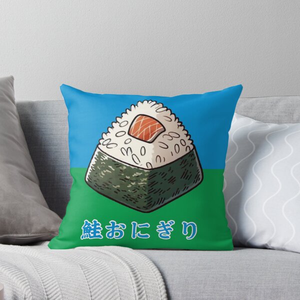 Item preview, Salmon Onigiri (鮭おにぎり) - Japanese rice ball with salmon designed and sold by Samurai Boutique.