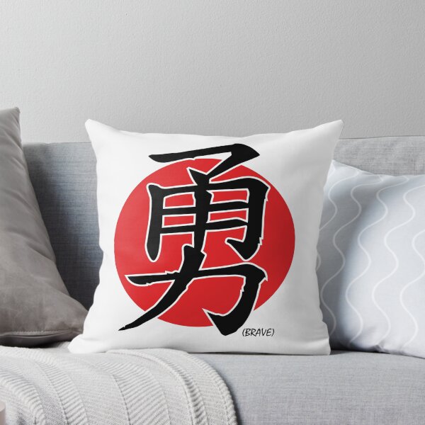 Item preview, Brave designed and sold by Moodoo Design.