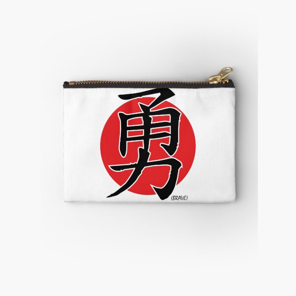 Item preview, Brave designed and sold by Moodoo Design.