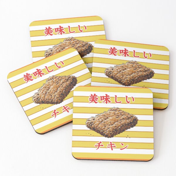 Item preview, Japanese Convenience Store Fried Chicken - 美味しいチキン designed and sold by Samurai Boutique.