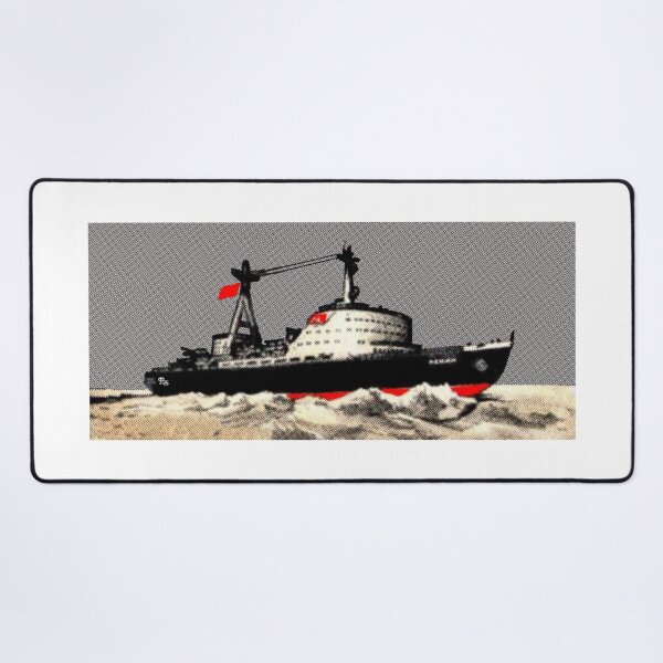 Item preview, ENGINE designed and sold by Mr Groovey.