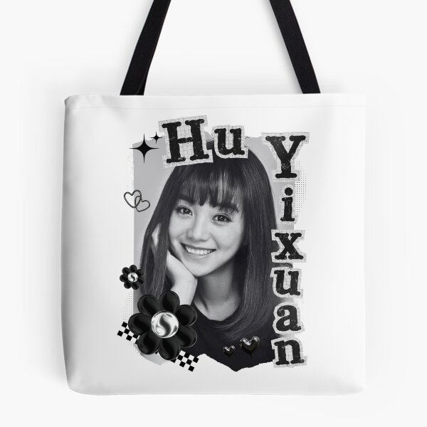 Item preview, Hu Yixuan Chinese Drama Actress Black and White Collage Design designed and sold by AJUNICE STUDIO.
