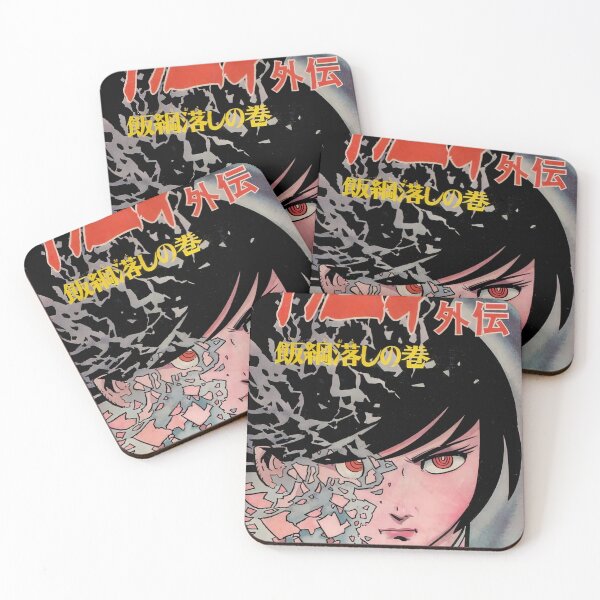 Item preview, Kamui Gaiden designed and sold by taroxstudio.