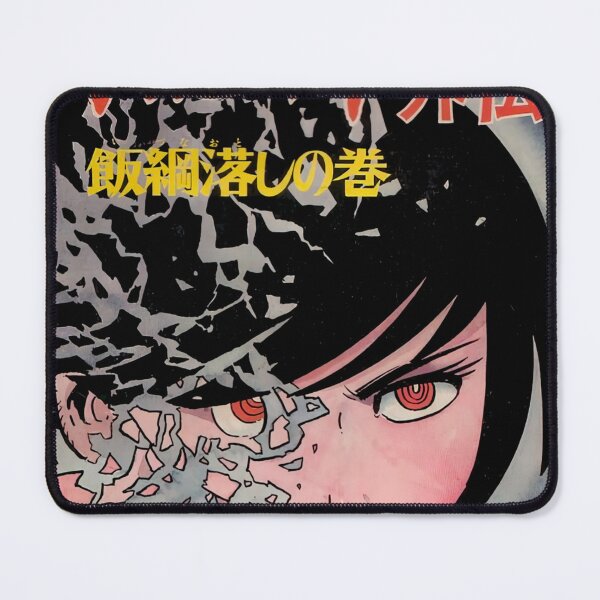 Item preview, Kamui Gaiden designed and sold by taroxstudio.