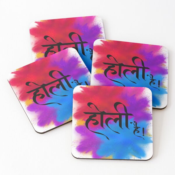 Item preview, Happy Holi T-shirt, Holi Shirt, Indian Festival T-shirt, Holi Vibe T-shirt/Stickers/Pins designed and sold by Dp-PCCreation.