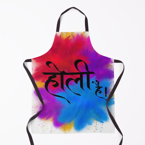Artikelvorschau, Happy Holi T-Shirt, Holi Shirt, Indisches Festival T-Shirt, Holi Vibe T-Shirt/Aufkleber/Pins entworfen und verkauft von Dp-PCCreation.