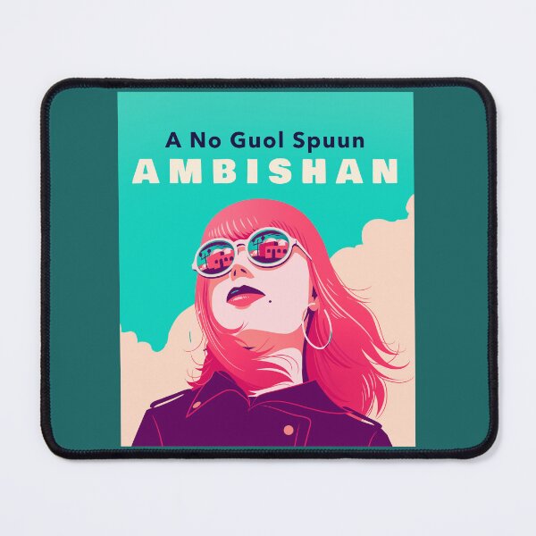 Item preview, A No Guol Spuun, Ambishan, Not a Golden Spoon, Ambition, Jamaican Patois Patwa designed and sold by Kolcha.
