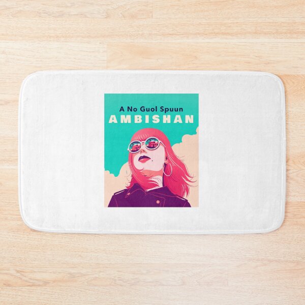 Item preview, A No Guol Spuun, Ambishan, Not a Golden Spoon, Ambition, Jamaican Patois Patwa designed and sold by Kolcha.