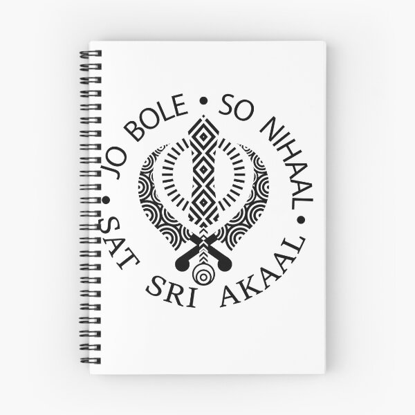 Artikelvorschau, Jo Bole So Nihaal Sat Sri Akaal (schwarz auf weiß) entworfen und verkauft von mindikr.
