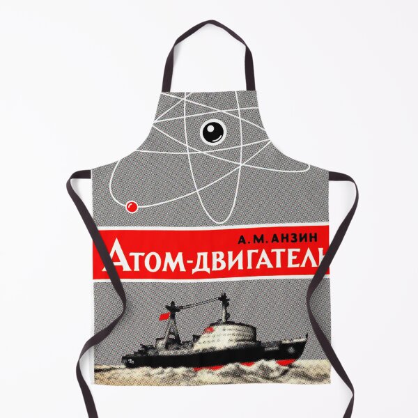 Item preview, ATOMIC ENGINE 2 designed and sold by Mr Groovey.