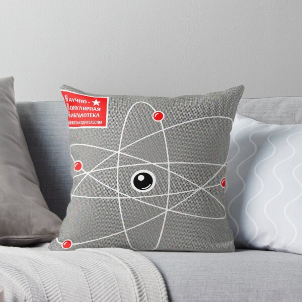 Item preview, POPULAR SCIENCE designed and sold by Mr Groovey.