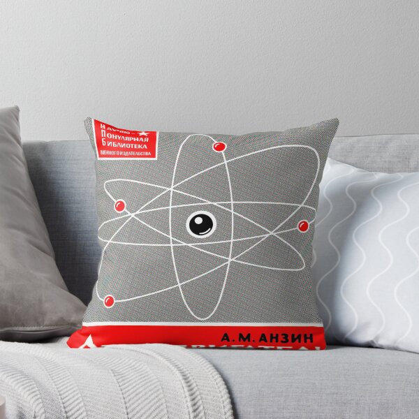 Item preview, SCIENCE AND ENGINEERING designed and sold by Mr Groovey.