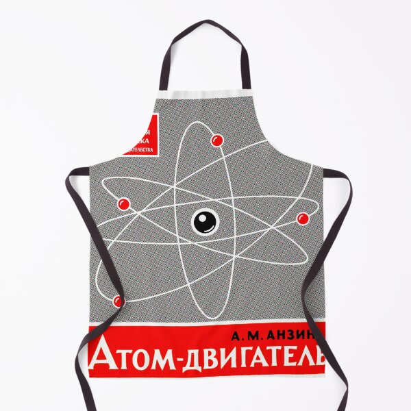 Item preview, SCIENCE AND ENGINEERING designed and sold by Mr Groovey.