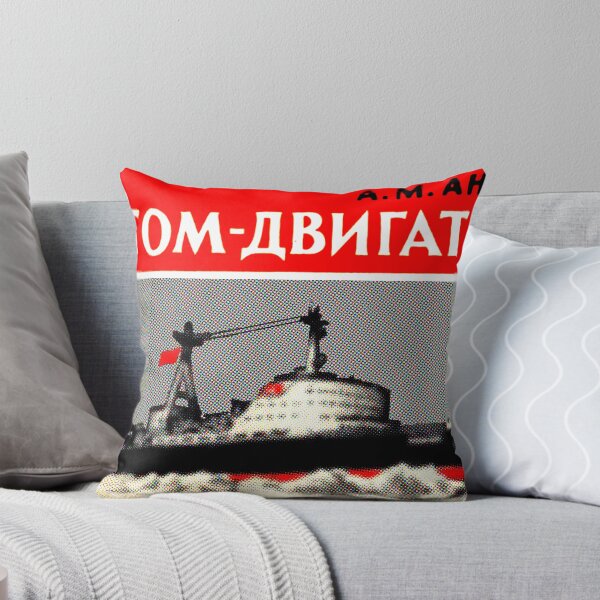 Item preview, MILITARY EDUCATION designed and sold by Mr Groovey.