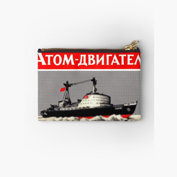 Item preview, MILITARY EDUCATION designed and sold by Mr Groovey.