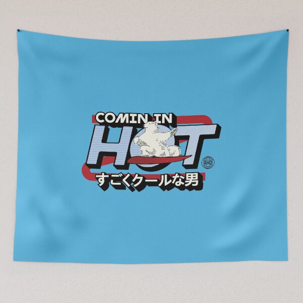 Item preview, Hot Polar Bear designed and sold by PTG3.