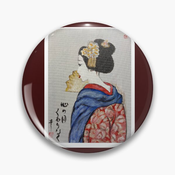 Item preview, k.takabatake women designed and sold by StarDust-Nayuta.