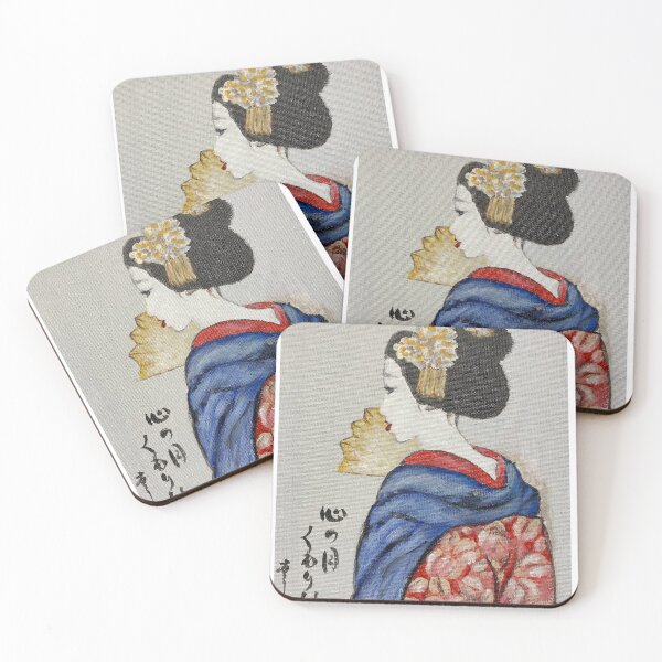 Item preview, k.takabatake women designed and sold by StarDust-Nayuta.