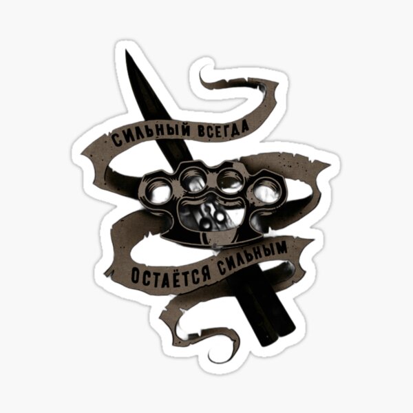 C Sticker