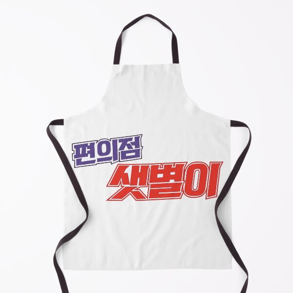 Item preview, Backstreet Rookie designed and sold by sokileri999.