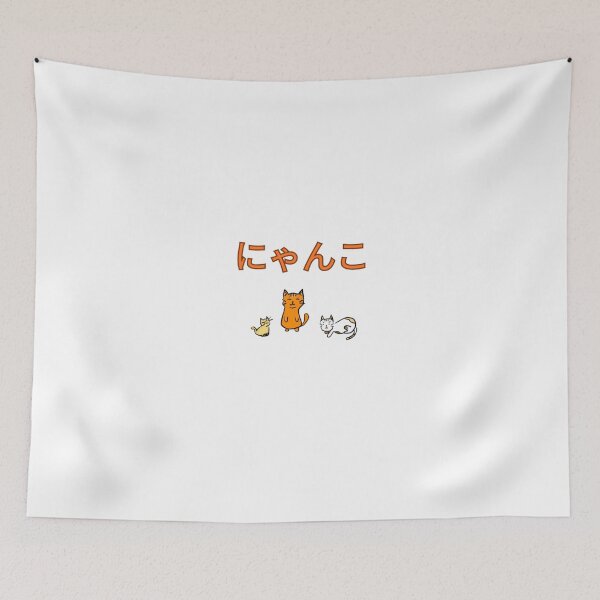 Item preview, three cat cartoon minimal designed and sold by Ang.V.