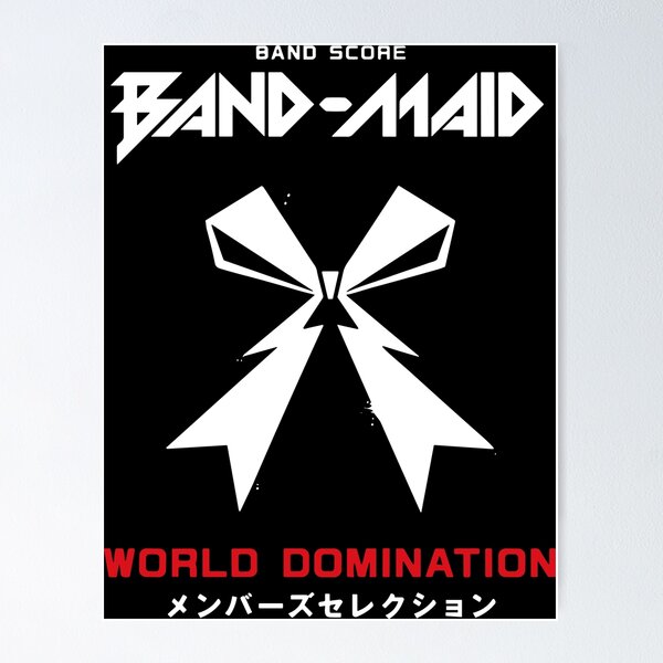 Band Maid Japan Metal Logo