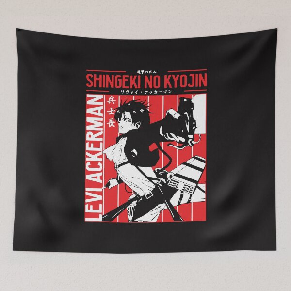 Item preview, AOT 011 designed and sold by Pengadaan x Merch.