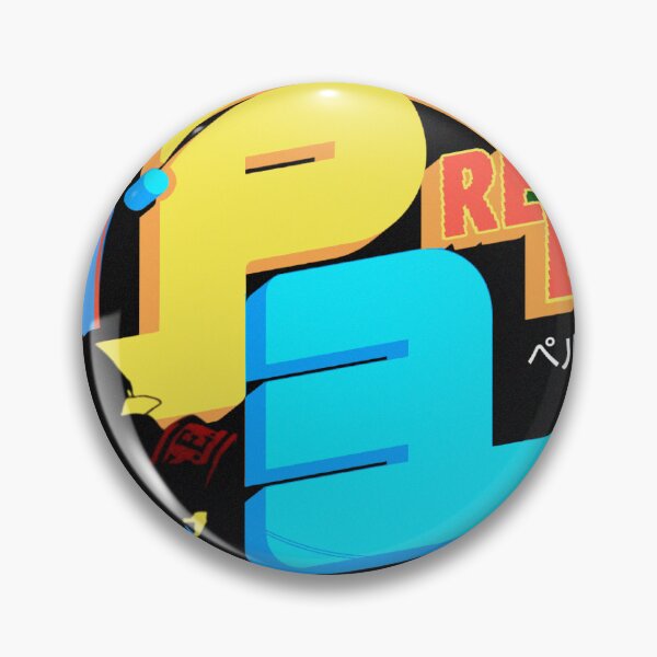 Item preview, Persona 3 Reload designed and sold by FrogShops.